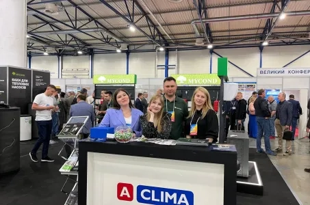 Aclima a participat la Expoziția Internațională AquaTherm Kiev 2023!